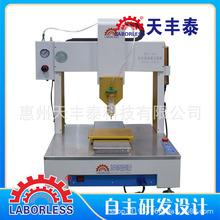 ���ݏS��ֱ��30cc�Ͳ�c�z�CUV�zȫ�Ԅ��c�z�C���S���^���z�C