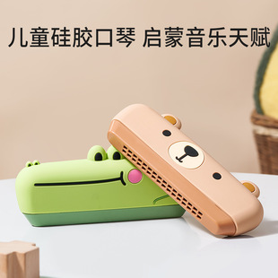 Children's Harmonica 16-hole Free Playing Instruments Beginner Cartoon Crocodile Harmonica Baby Early Education Educational Toys