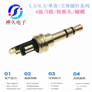 3.5���w����p��4��/5���D�Q�^僽���C���^SJ-P352070YL300G