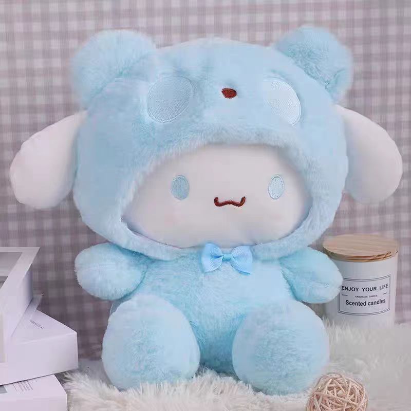 跨境三丽鸥系列玉桂狗库洛米公仔玩偶可爱kitty毛绒玩具儿童礼品|undefined