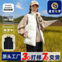 志愿者广告羽绒棉马甲工作服定制logo加厚活动背心坎肩工衣马夹