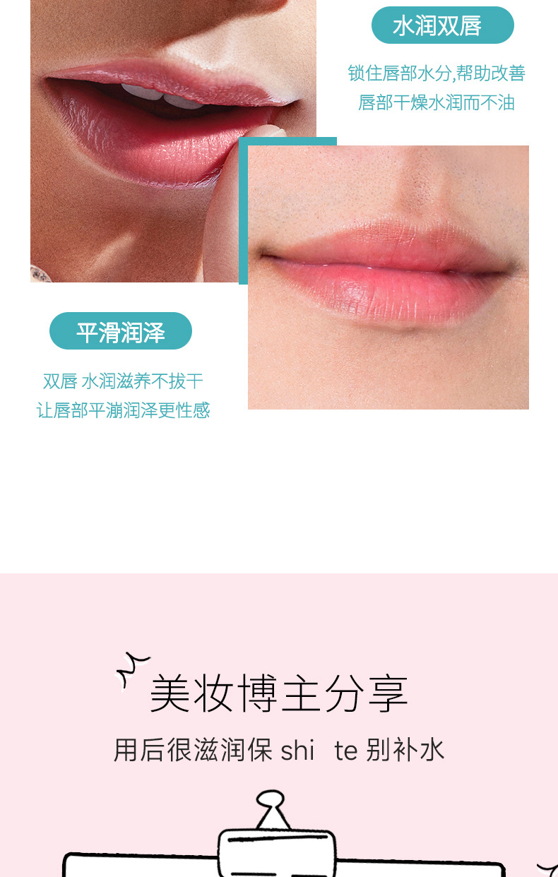 详情2_12.jpg?x-oss-process=image/format,png