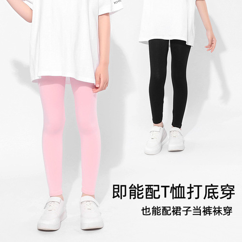 Girls' Modal Leggings Children's Pants Summer Thin White Ultra-Thin Outer Wearing Pants Girls' Baby Mosquito-Proof Pants