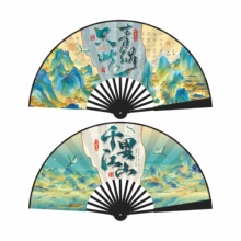 2025�¿�10��h��ʢ�����L���L���^���Z�������ӏV�澰�^���u����