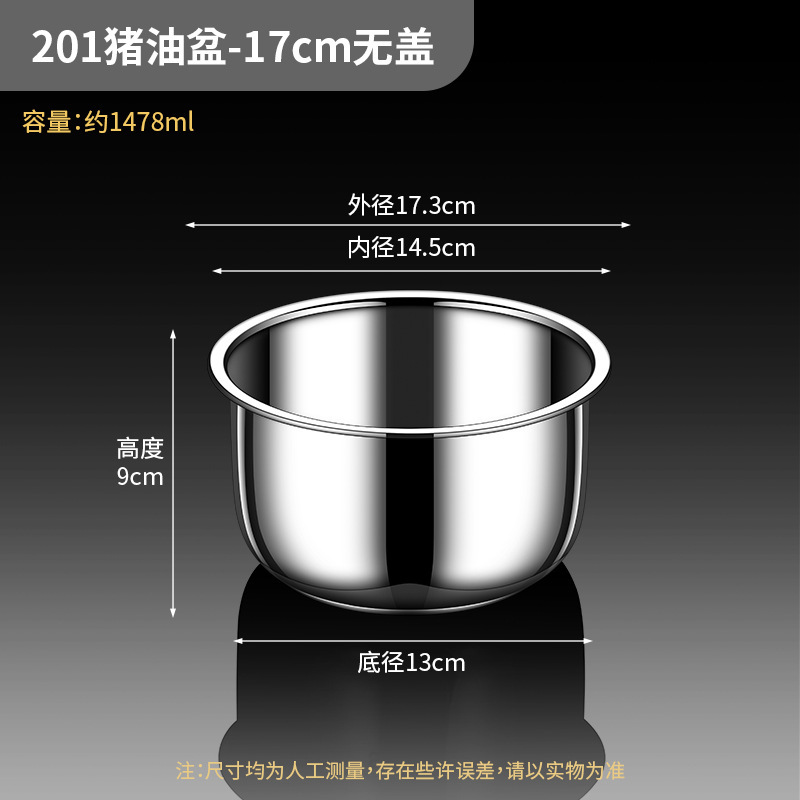 食品グレード 316 ステンレス鋼ポット調味料ラードポットラード缶家庭用キッチン蓋付き高温耐性商業極厚|undefined