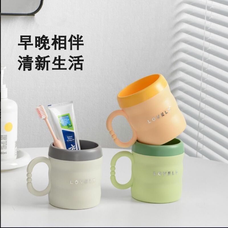 歯磨きカップ、子供、大人、カップル、家庭用、軽い高級感、高価値、厚みのある歯磨きカップ、学生寮の歯磨きカップ|undefined
