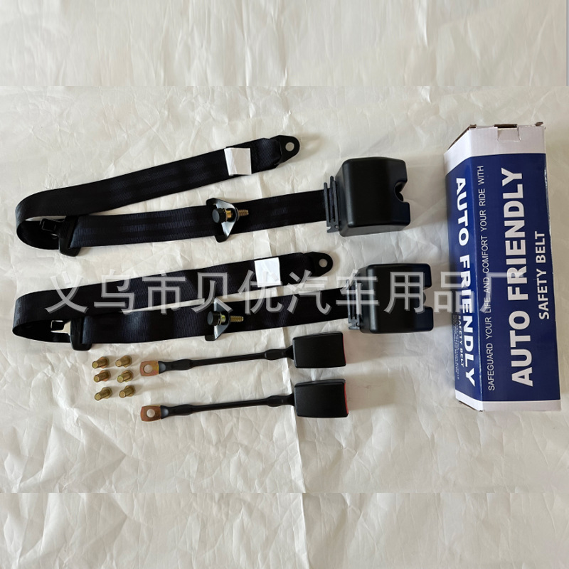 Cross-Border Automatic Three-Point Emergency Locking Seat Belt Universal Retractable Seat Belt Passenger Car Truck Driver Safety Belt