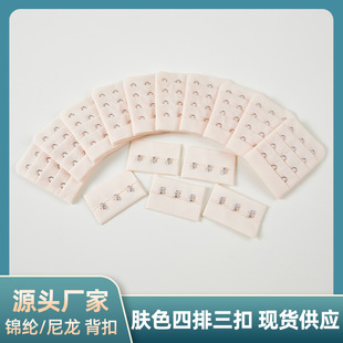�����\�]������������4.5cmŮ���´�����غ󹴿ی��淀�̺�