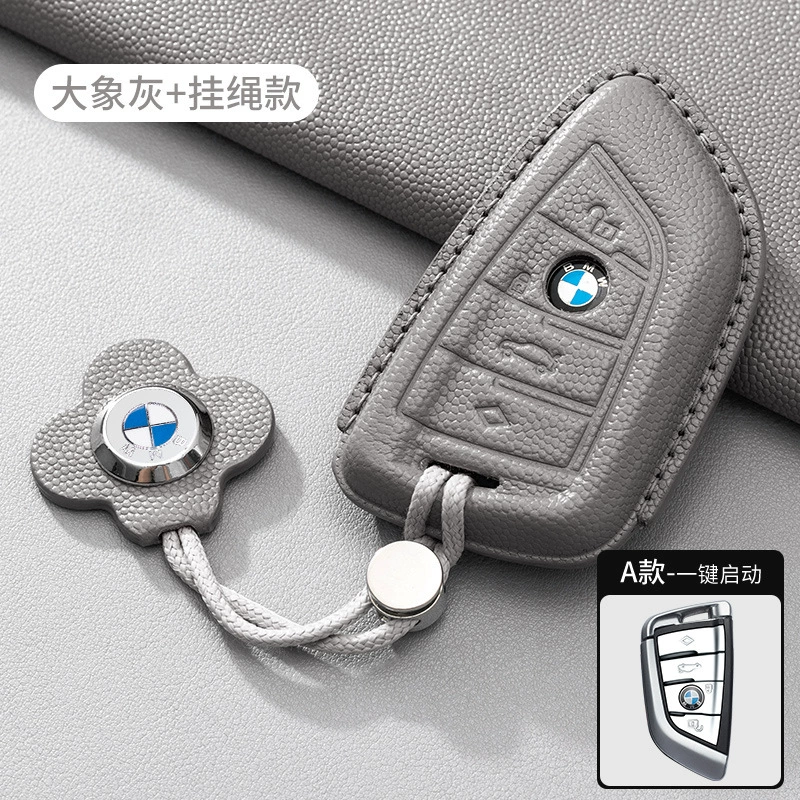 Подходит для ЖК-чехла ключа BMW, новая 5 серия 740 730, корпус, X5 лезвие, X7 пряжка, 8 серия, 6 серия, чехол для мужчин