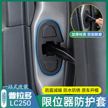 �m��������LC250܇�T��λ���T�i�w���P���o�w���b�����Ʒ���