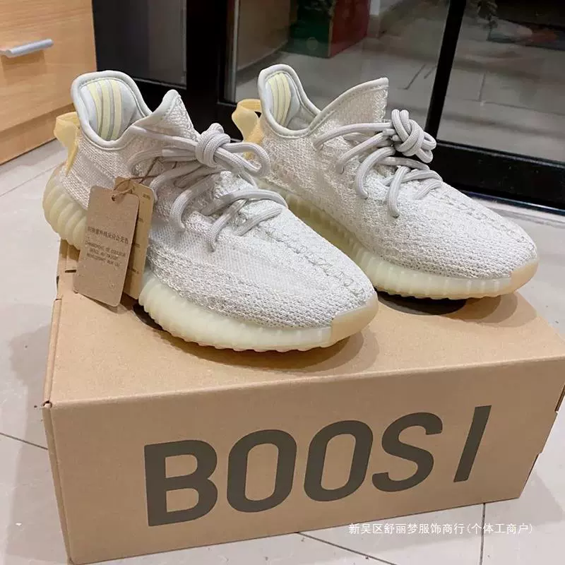 Роскошная кокосовая обувь 350 новый белый желтый Путянь мужская обувь официальный сайт Summer V2 повседневная дышащая обувь дети 2023