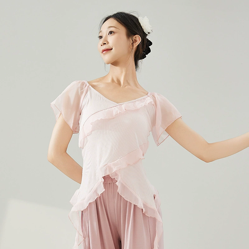 Классический танцевальный костюм для взрослых женский летний кориандр с короткими рукавами