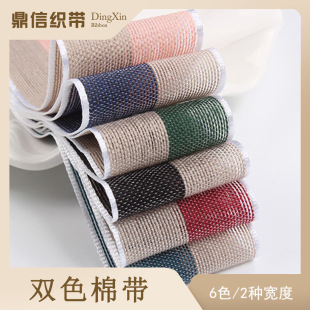 �����pɫ�ގ���߅ƴɫ���鎧 �l�y���޽z��DIY�ֹ��Ʒ�����Y�o��