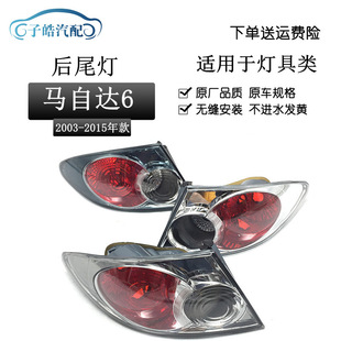 �m����R���_6β���뿂�� �R���I��β�� �R6��x܇���D�����܇��