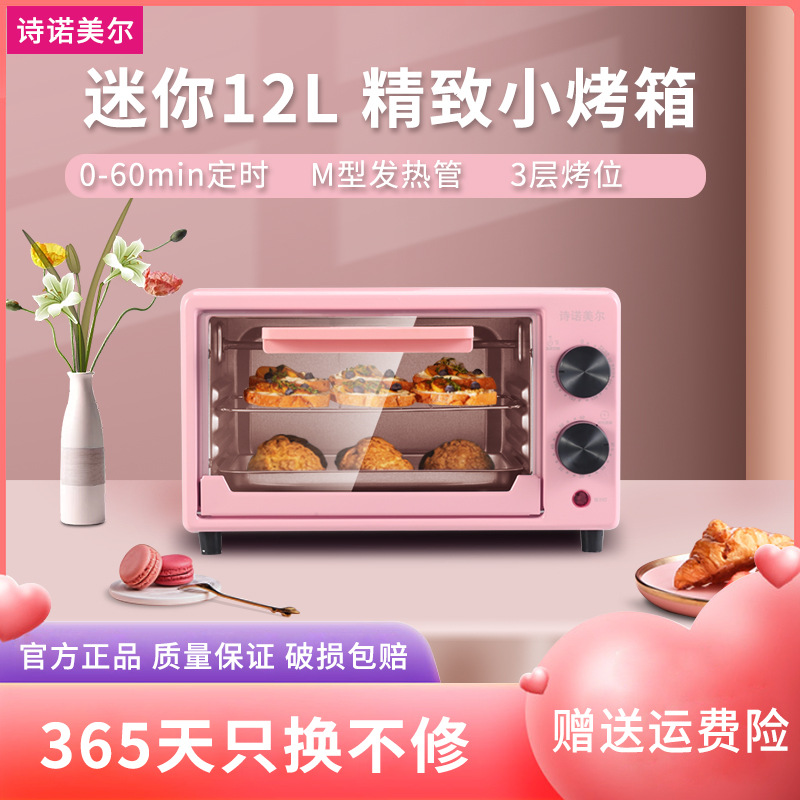 product_picUrl