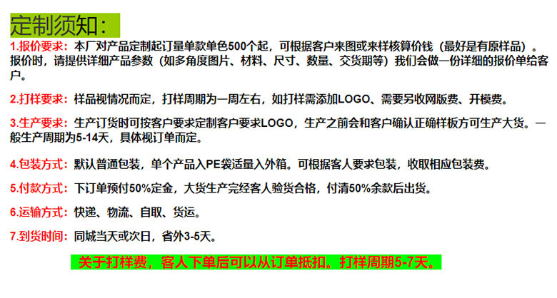 精修.jpg