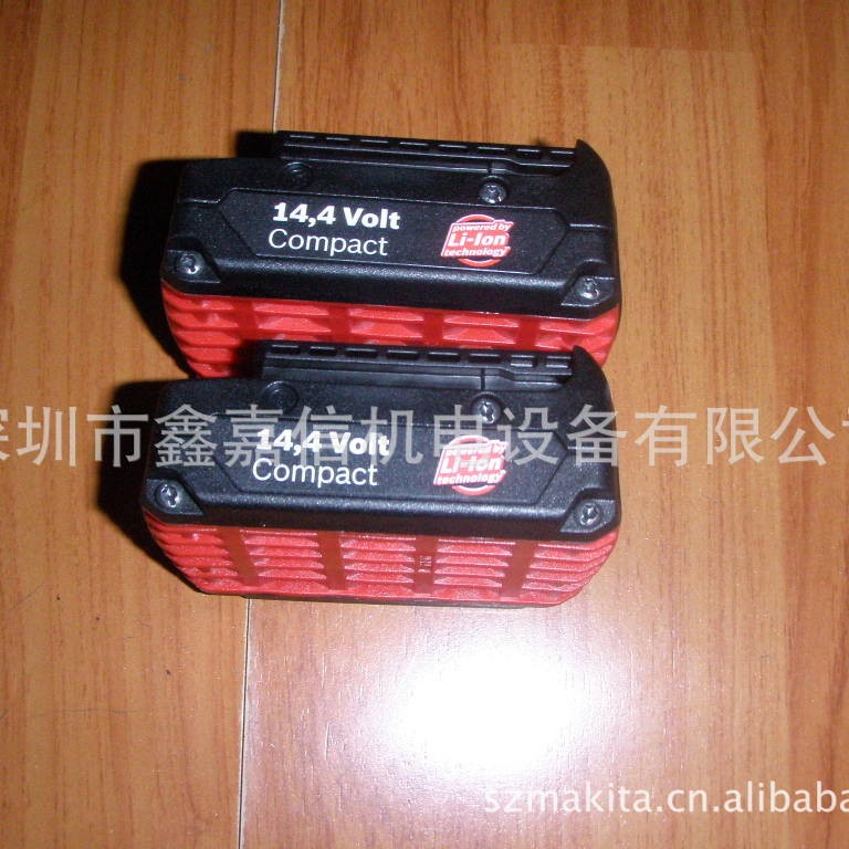 现货批发瑞士ORGAPACK打包机ORT250锂电池