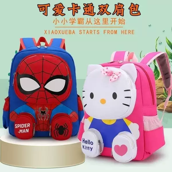 New Cartoon Backpack Spider-Man Boy Kt Cat Girl Baby Cute Kidsren's Double Backpack Kindergarten School Bag Primary School Student
