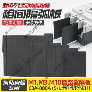NM1��·��������DZ20�绡ƬNSX���_�^������CDM10ͨ��EZD���g����