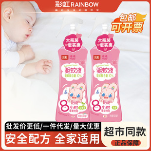 �ʺ簬�����Һ������Ç��F���ˮ��¶ˮ�����x�ٷ���Ʒ