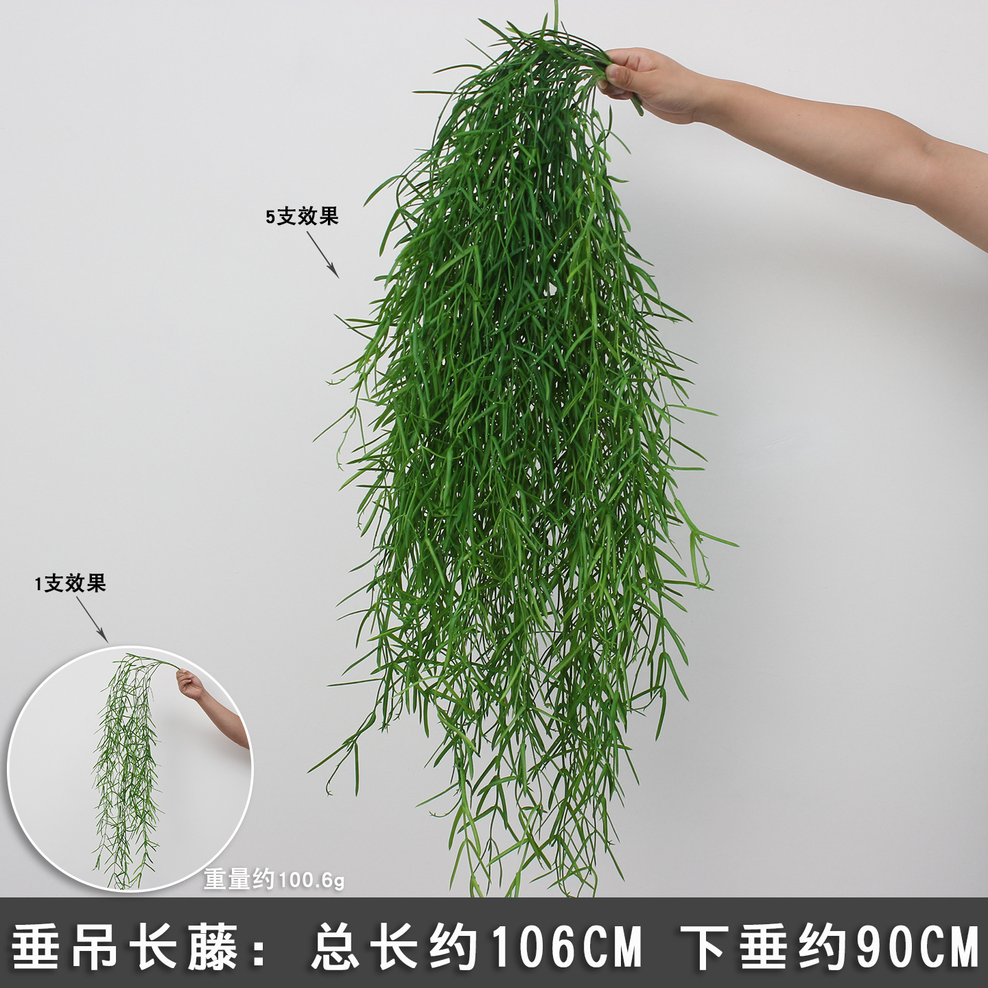 2025 nueva imitación de plantas verdes de flores de hierba de hierba decoración de fondo de boda flores verdes colgantes flor de bodas