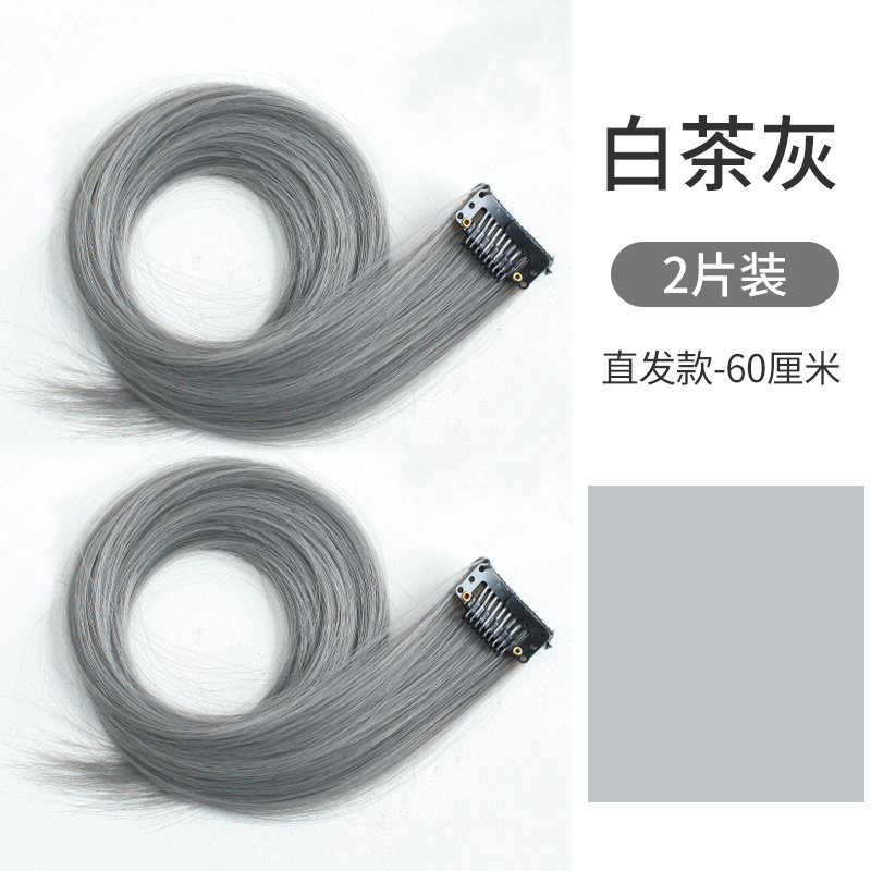Tinturante de orejas para cabello recto - gris de té blanco - 2 piezas 55CM