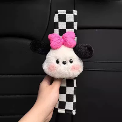 Car Seatbelt Shoulder Pads, Trendy Seat belt shoulder pad - shoulder-pads-checkerboard-bow-tie-dog-head-single