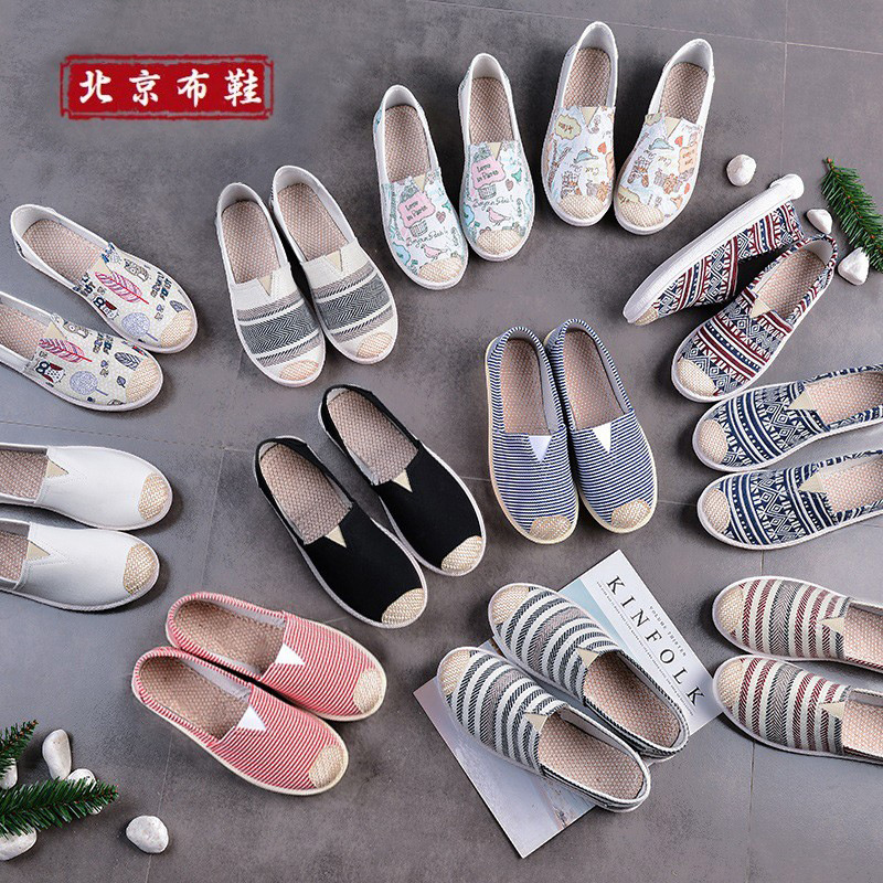 Summer Fisherman Shoes Women's Cotton Linen Old Beijing Cloth Shoes Women's Korean Style Slip-on Canvas Shoes Women's Flat All-match Casual Shoes Summer Fisherman Shoes Women's Cotton Linen Old Beijing Cloth Shoes Women's Korean Style Slip-on Canvas Shoes Women's Flat All-match Casual Shoes