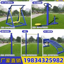 �r����ݹ����Oʩ�����\�ӑ��⽡�������E�E����������Ӗ����