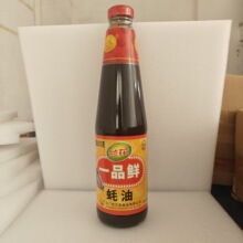 �m��һƷ�r���670g*1ƿ�̳�
