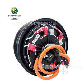 12寸5000W四代QSMOTOR全顺电机V4双霍尔45H省电增强版电动车电机