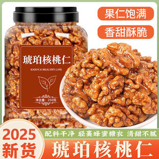 ��������ʹ��b500g�콹�Ƿ��ۺ����ִ�2026��؛�Թ�ʳƷ��ʳС��