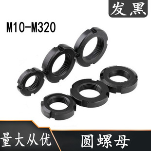 GB812���ˈA��ĸ�_���i�o��ĸֹ�˷����iĸ�Ĳ���ĸ�KñM10--M300