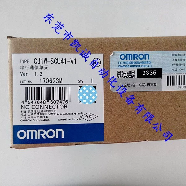 CJ1W-SCU41-V1 In Stock Omron Programmable Controller Serial Communication Unit