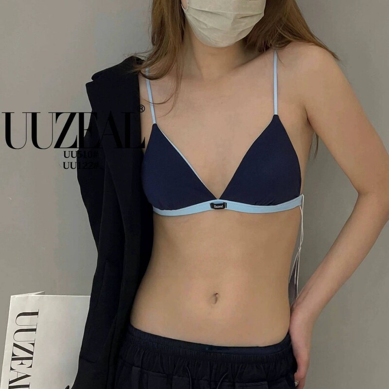 510 Dopamine French Triangle Cup Contrast Color Underwear Women's Plaid Skin-Fitting Slimming Anti-Sagging Anti-Light Bra 510 Dopamine French Triangle Cup Contrast Color Underwear Women's Plaid Skin-Fitting Slimming Anti-Sagging Anti-Light Bra