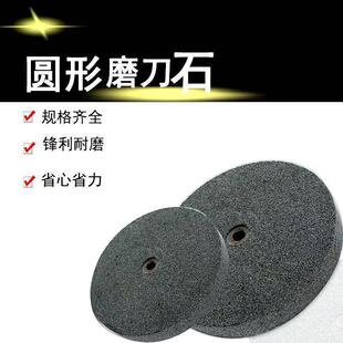 �A�η���ɰ݆ĥ��ʯ������ĥ�����z�^砵��˵��ٶȿ��_�п羳���l