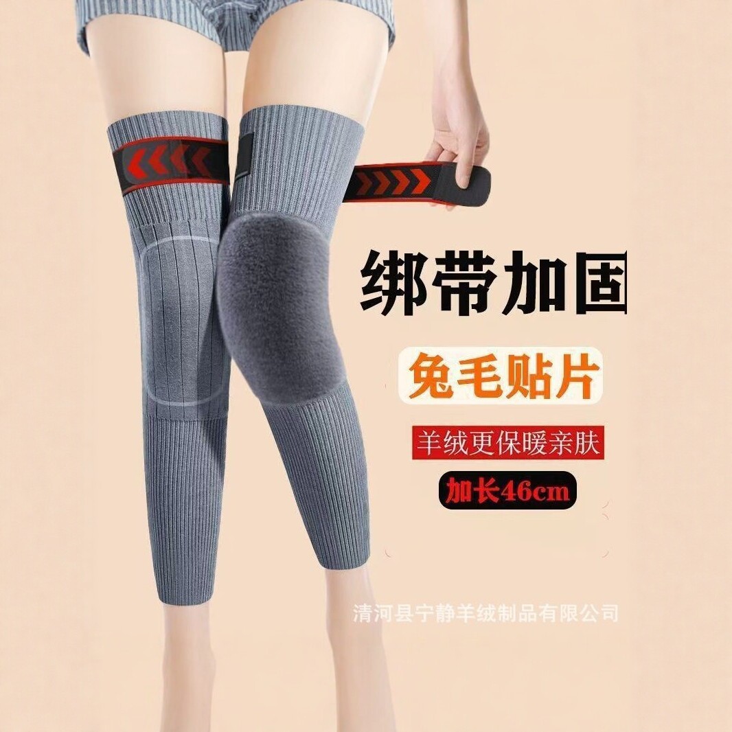 110g autumn and winter extended strap rabbit wool knee and leg warmers, cashmere thermal protection, unisex, cold-resistant, elastic leg warmers