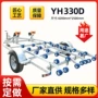 船用定制小船冲锋舟拖车