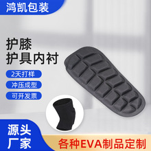 EVA\oϥቺ TйطײӺ񺣾dr|