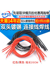 �p�^��a26#20CM�B�Ӿ������������Ӿ��w���·��tɫ/��ɫ 20�l