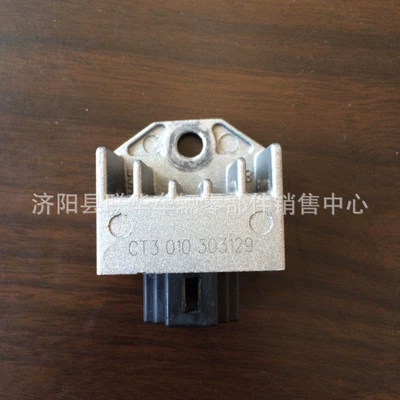 Voltage Regulator Qingqi Motosiklet cihazları