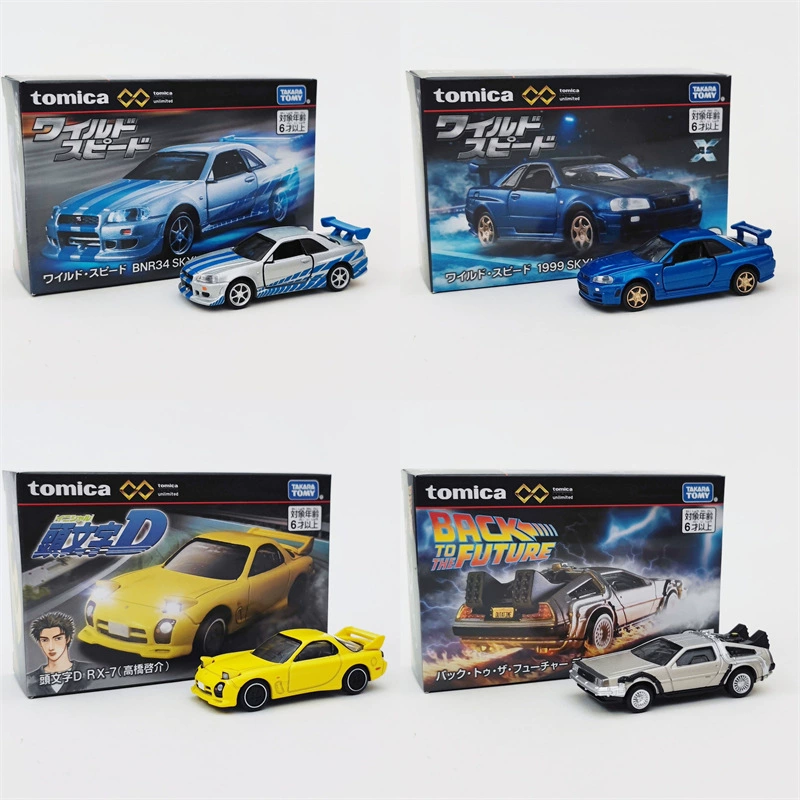 Настоящий Domeka Infinite сплавной Car Mustang GTR Fast and Furious Back to the Future коллекционная модель автомобиля