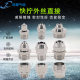 Factory supply quick plug outer wire copper pneumatic quick connector air pipe quick screw PC12-04 straight lock nut connector