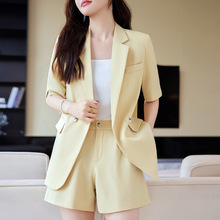 黄色短袖西装外套女2024夏季薄款高级感百搭休闲短裤西服时尚套装