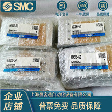 13-MXS MXQ6/8/12/16/20/25 L-10 20 30 40 50 A P ASF BSR CS FR