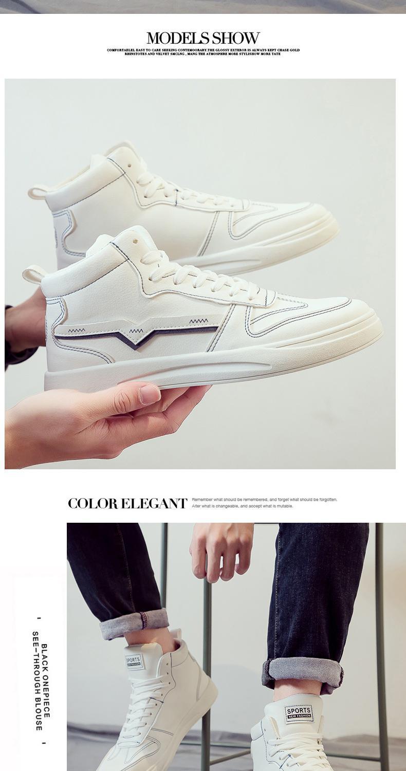 Chaussures de sport décontractées et polyvalentes en toile blanche pour hommes, nouvelle édition coréenne du printemps 2024_voghion.com