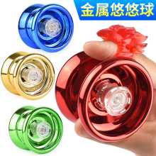 厂家直供合金喷镀悠悠球拉线溜溜球金属儿童玩具吸塑包装地摊批发