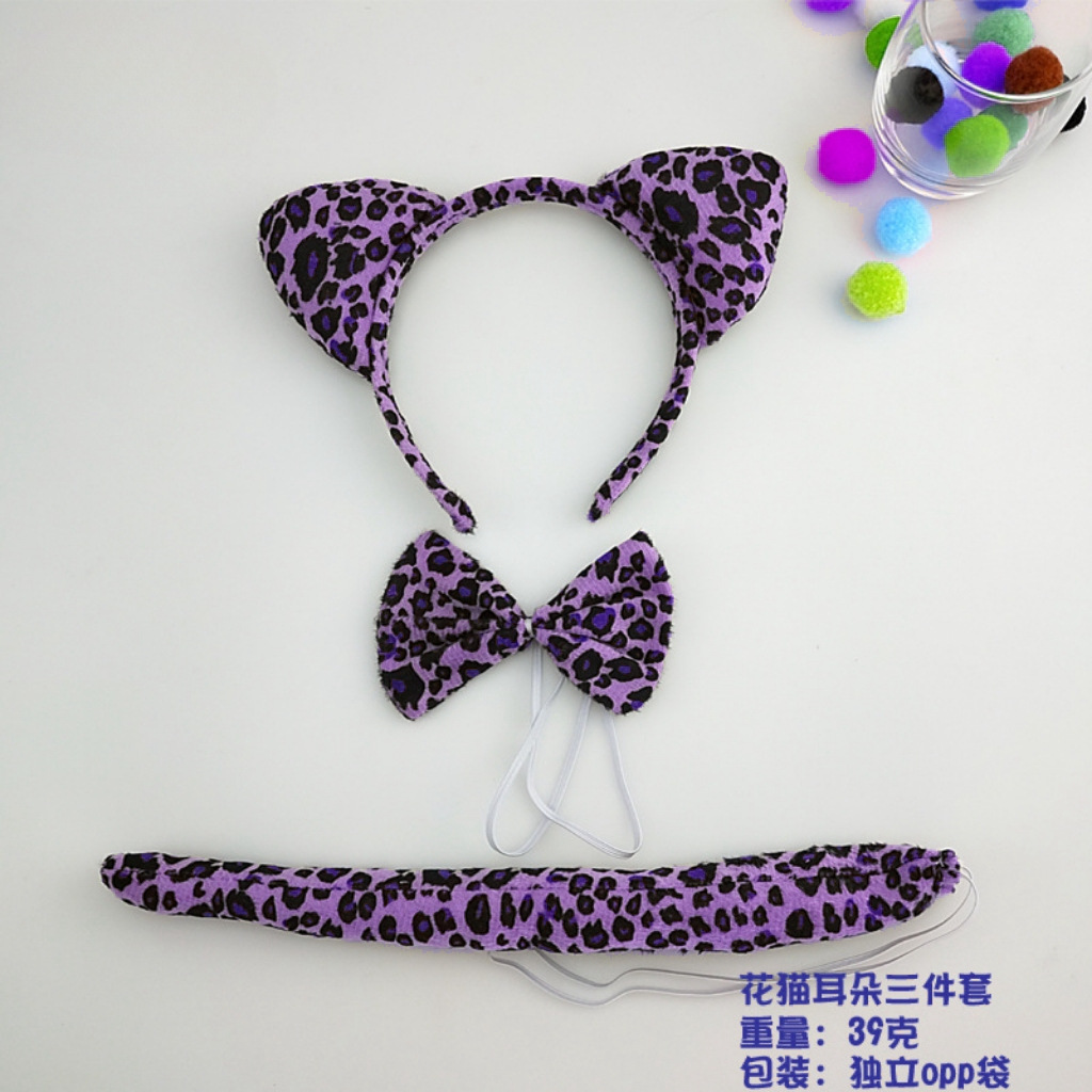 Fábrica directa de animales de tres piezas espectáculo de baile niños / adultos Halloween bandeja de cabeza decoración