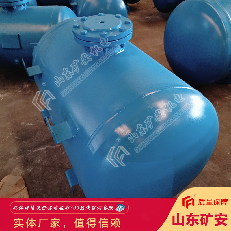 源头工厂KQP100空气炮 冲击力大KQP100防爆空气炮