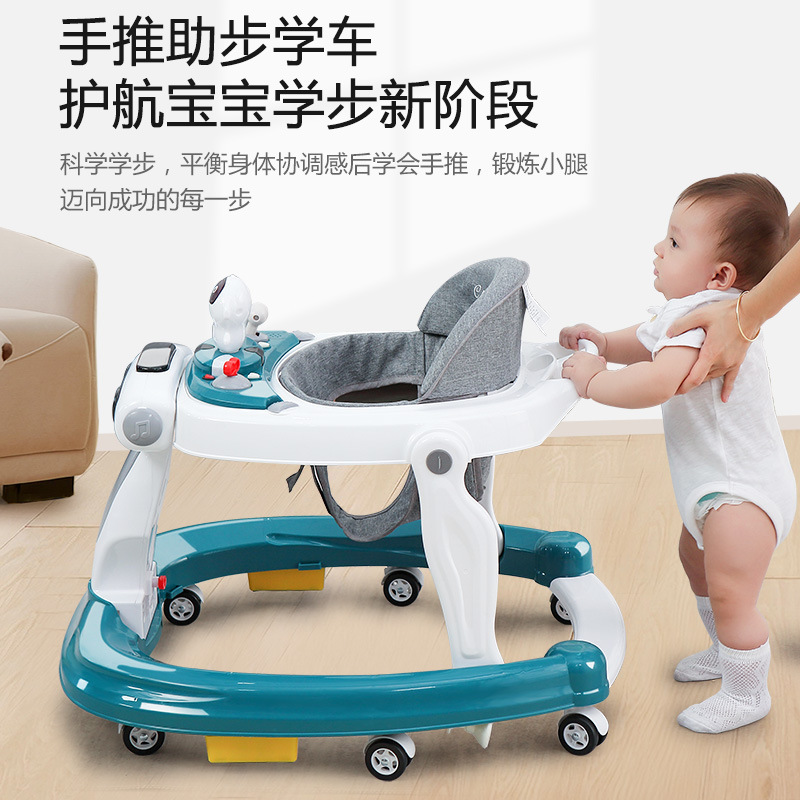 Baby walker with anti-o-legs, multi-functional anti-rollover stroller, baby can sit and push, learn to drive, start car
